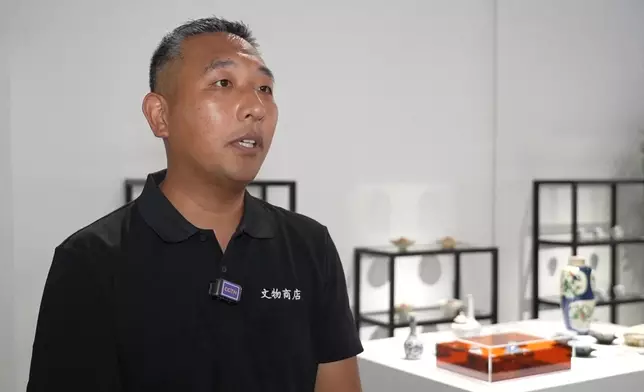 影片截圖 CGTN圖片