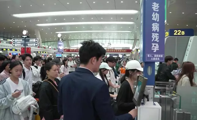 影片截圖 CGTN圖片