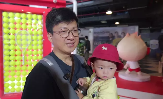 影片截圖 CGTN圖片