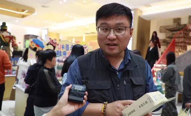 影片截圖 CGTN圖片