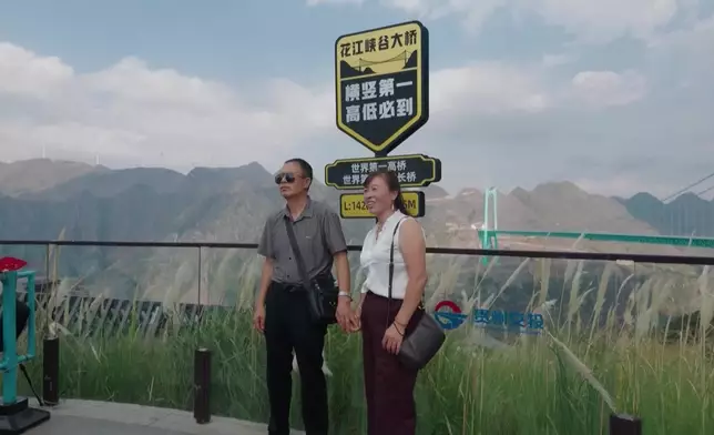 影片截圖 CGTN圖片