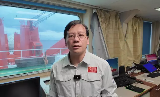 影片截圖 CGTN圖片