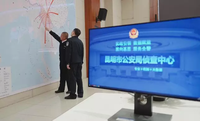 影片截圖 CGTN圖片