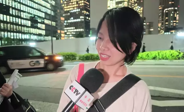 影片截圖 CGTN圖片