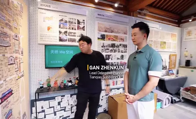 影片截圖 CGTN圖片