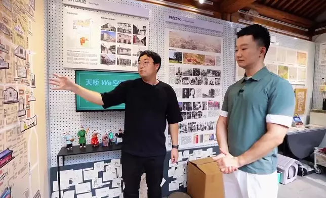 影片截圖 CGTN圖片