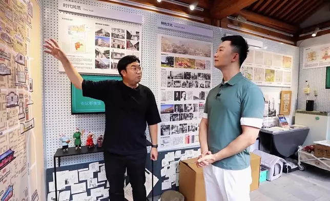 影片截圖 CGTN圖片