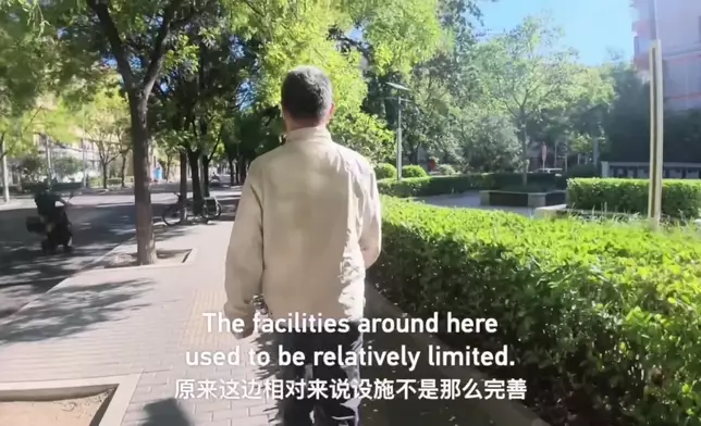 影片截圖 CGTN圖片