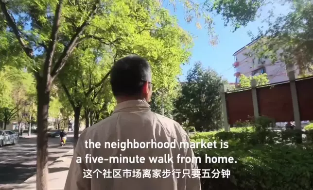 影片截圖 CGTN圖片