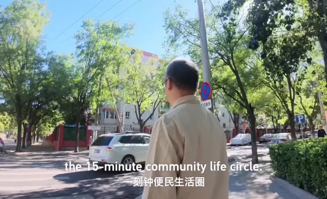 影片截圖 CGTN圖片