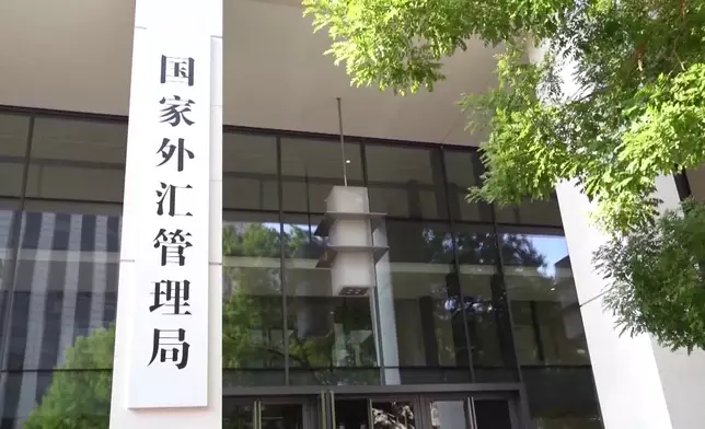 影片截圖 CGTN圖片