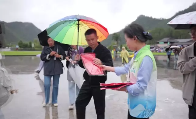 影片截圖 CGTN圖片