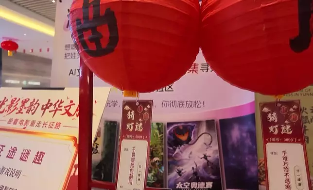 影片截圖 CGTN圖片
