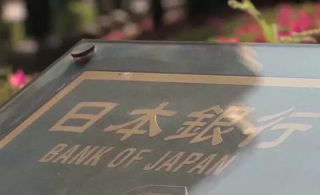 影片截圖 CGTN圖片