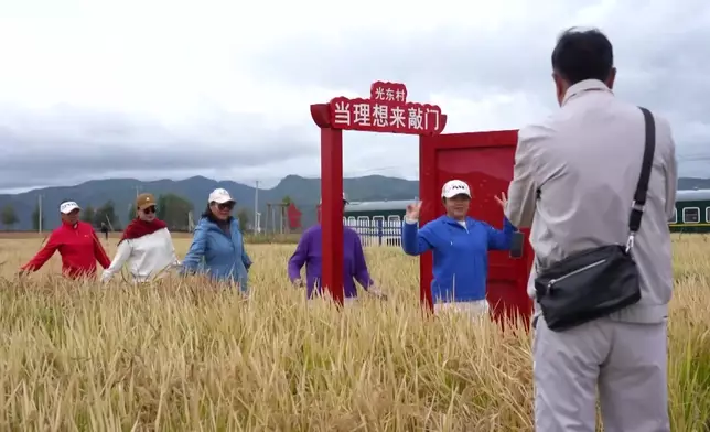 影片截圖 CGTN圖片