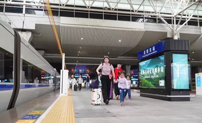 影片截圖 CGTN圖片
