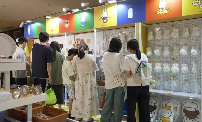 影片截圖 CGTN圖片