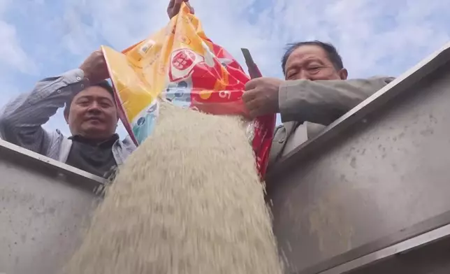 影片截圖 CGTN圖片