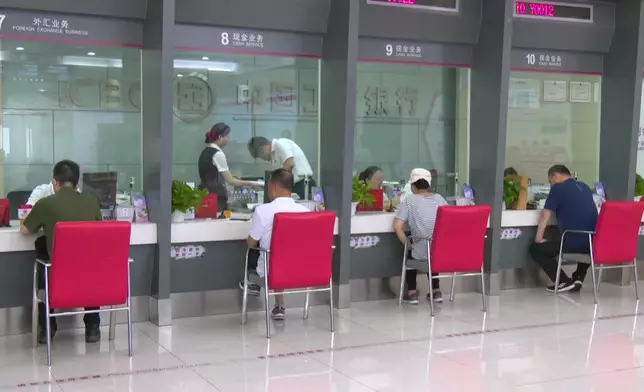 影片截圖 CGTN圖片