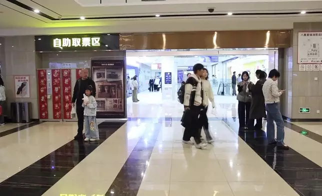 影片截圖 CGTN圖片