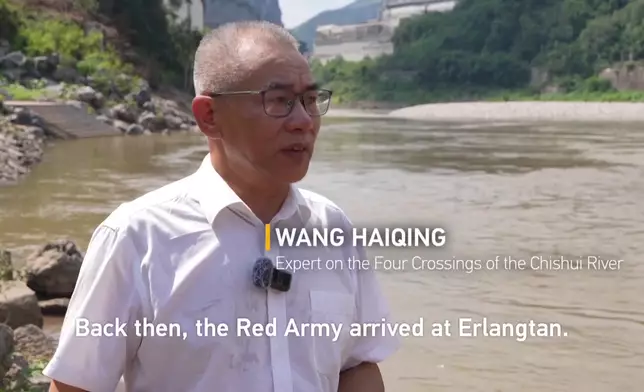 影片截圖 CGTN圖片
