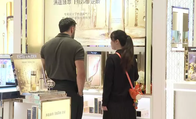 影片截圖 CGTN圖片