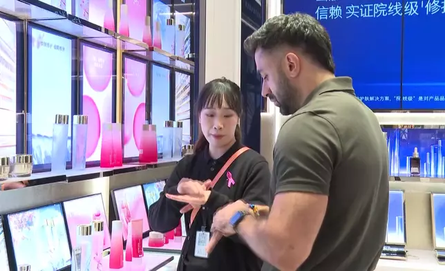 影片截圖 CGTN圖片