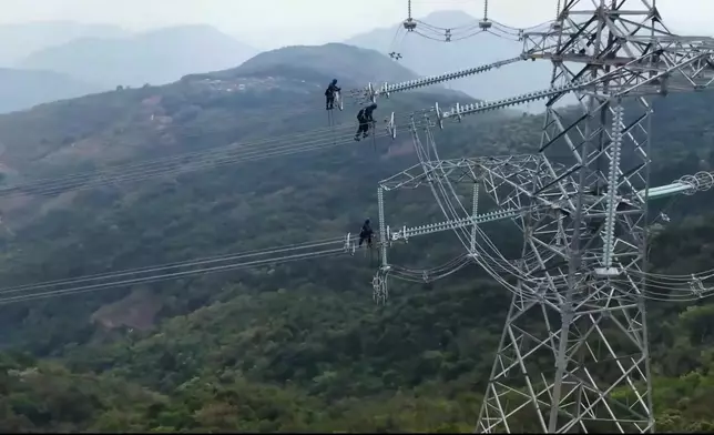 影片截圖 CGTN圖片