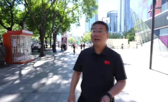 影片截圖 CGTN圖片