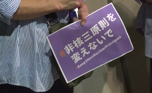 影片截圖 CGTN圖片