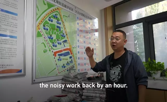 影片截圖 CGTN圖片