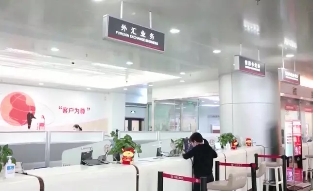 影片截圖 CGTN圖片