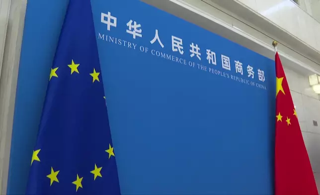 影片截圖 CGTN圖片