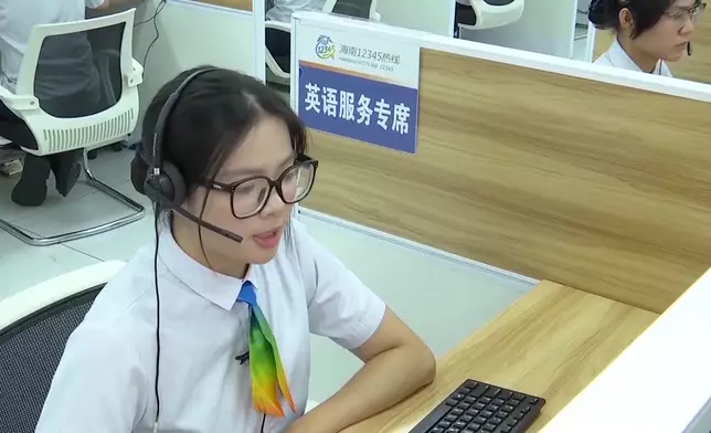 影片截圖 CGTN圖片