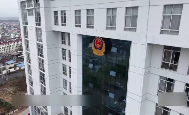 影片截圖 CGTN圖片