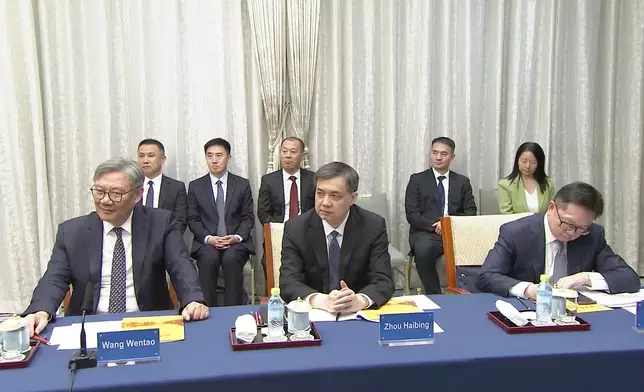 影片截圖 CGTN圖片