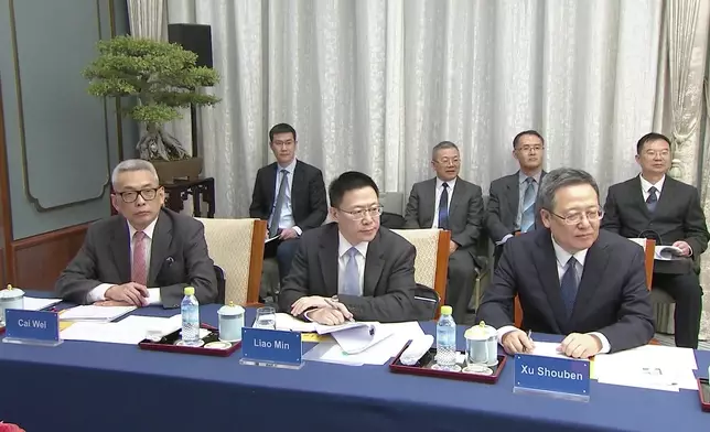 影片截圖 CGTN圖片