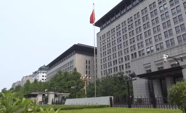 影片截圖 CGTN圖片