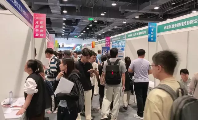 影片截圖 CGTN圖片