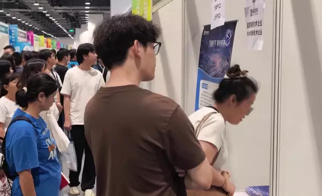 影片截圖 CGTN圖片