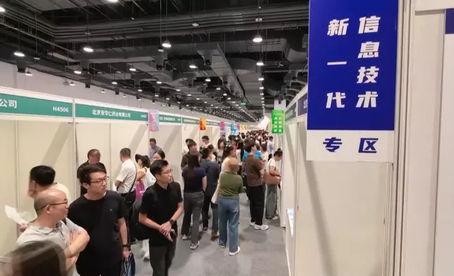 影片截圖 CGTN圖片