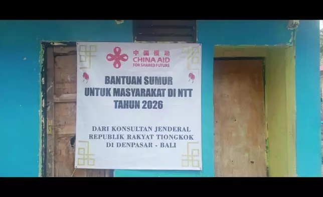 影片截圖 CGTN圖片
