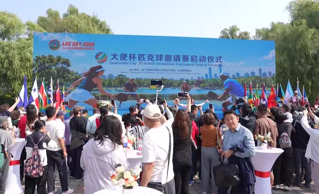 影片截圖 CGTN圖片