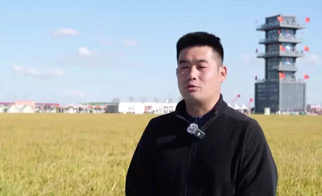 影片截圖 CGTN圖片