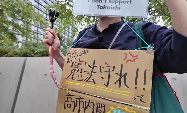 影片截圖 CGTN圖片