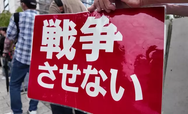 影片截圖 CGTN圖片