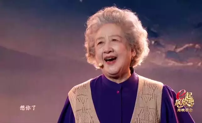 影片截圖 CGTN圖片