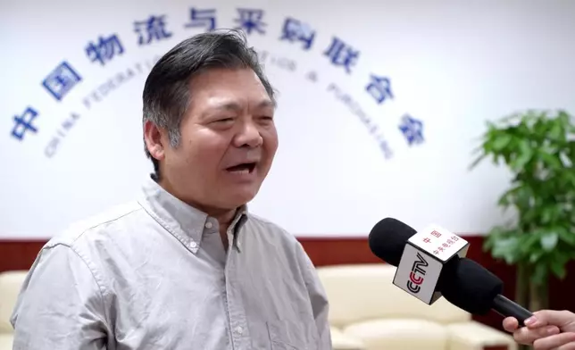 影片截圖 CGTN圖片