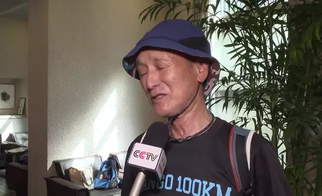 影片截圖 CGTN圖片
