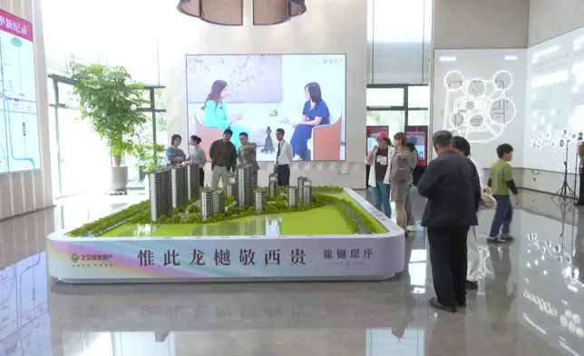 影片截圖 CGTN圖片